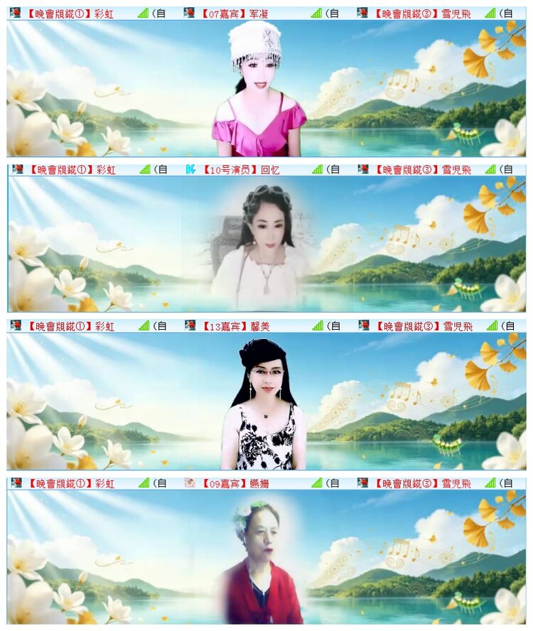 执白🎤V娱热点