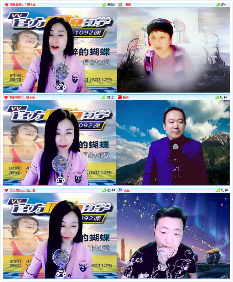 小朵🎤V娱热点