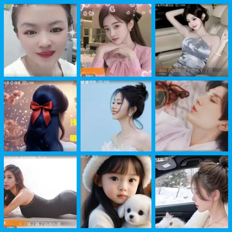 杜影🎤V娱热点