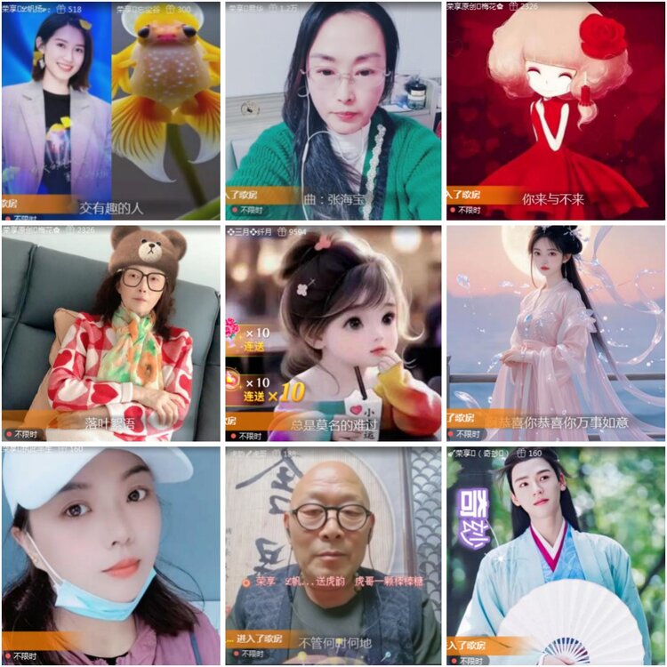 思点🎤V娱热点