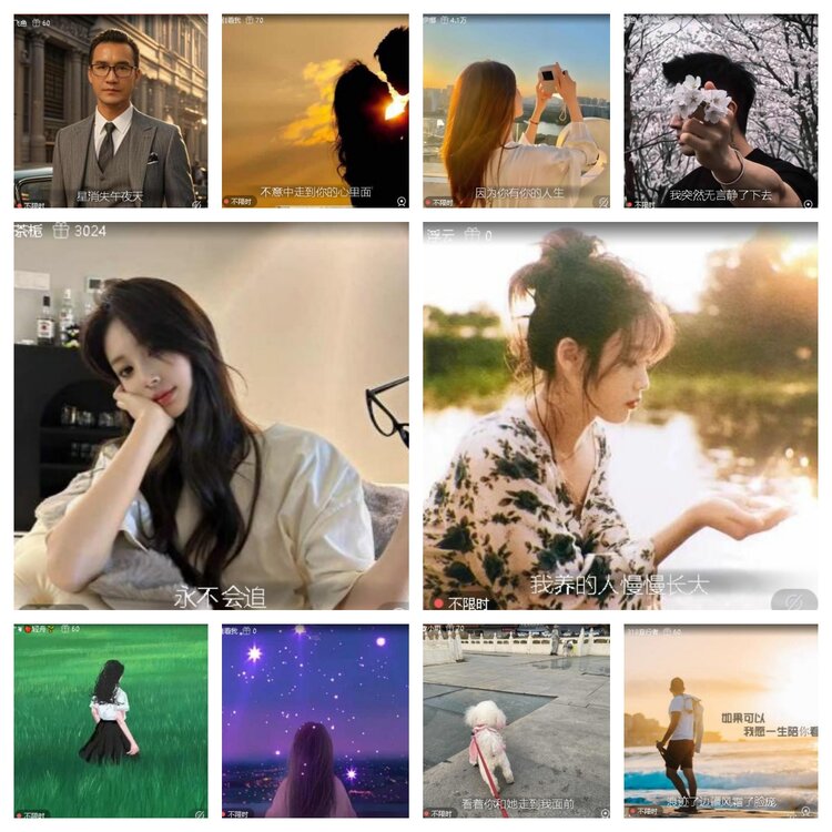 静一静🎤V娱热点