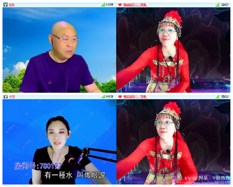 阿呆🎤V娱热点