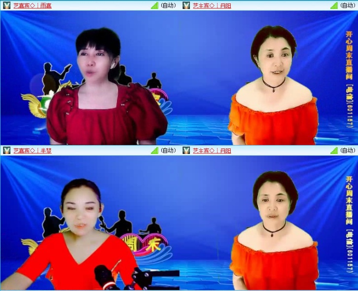 飞沙🎤V娱热点