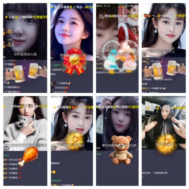 小浅🎤V娱热点