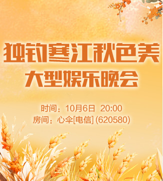 流云🎤V娱热点