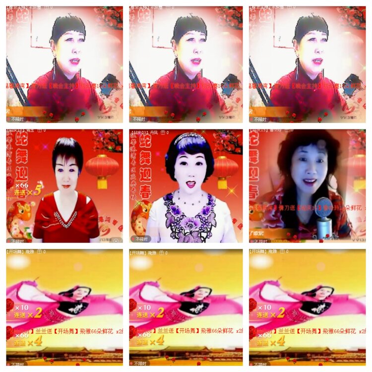 小浅🎤V娱热点