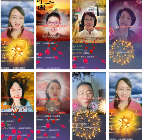 小朵🎤V娱热点