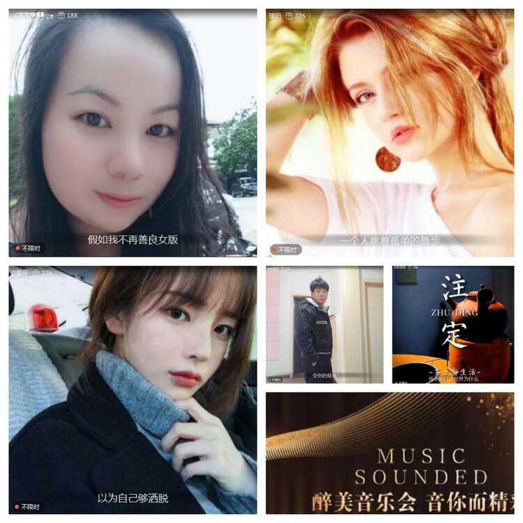 愉悦🎤V娱热点