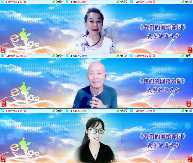 若雨🎤V娱热点