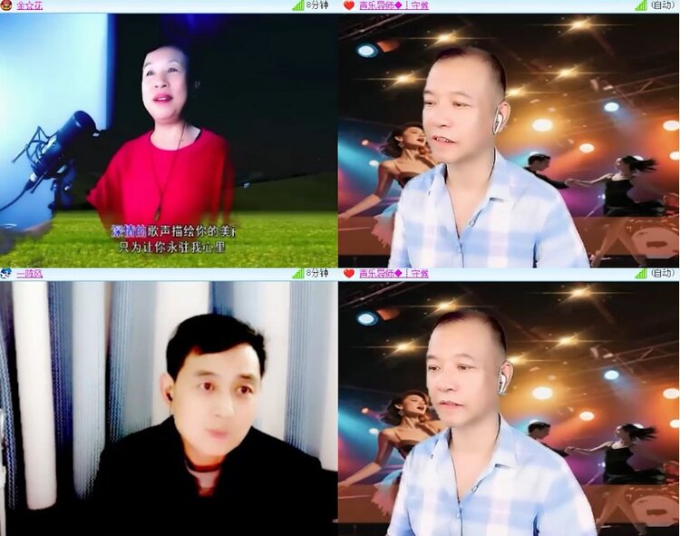 杜影🎤V娱热点