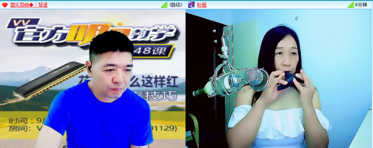 云中云🎤V娱热点