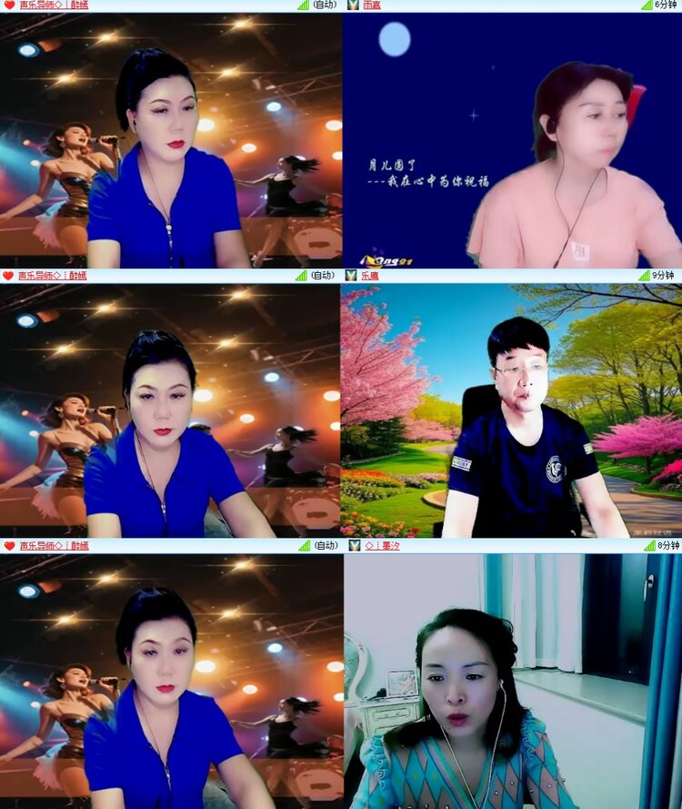 思点🎤V娱热点