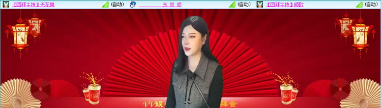 愉悦🎤V娱热点