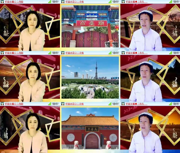 柠檬🎤V娱热点