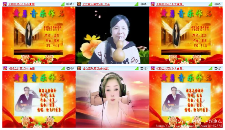 阿呆🎤V娱热点