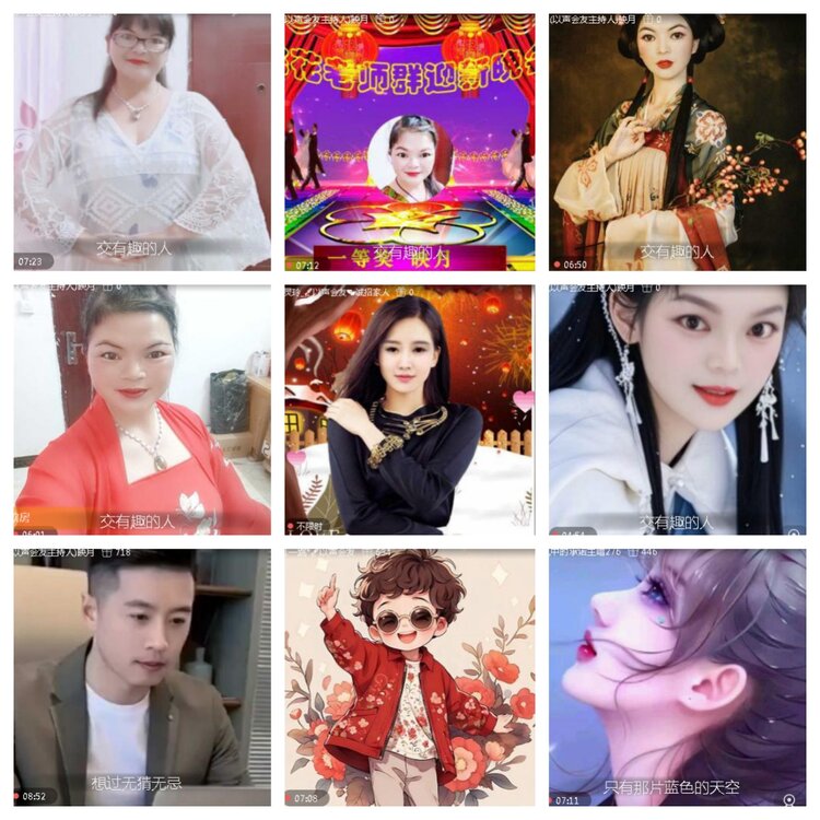 小浅🎤V娱热点