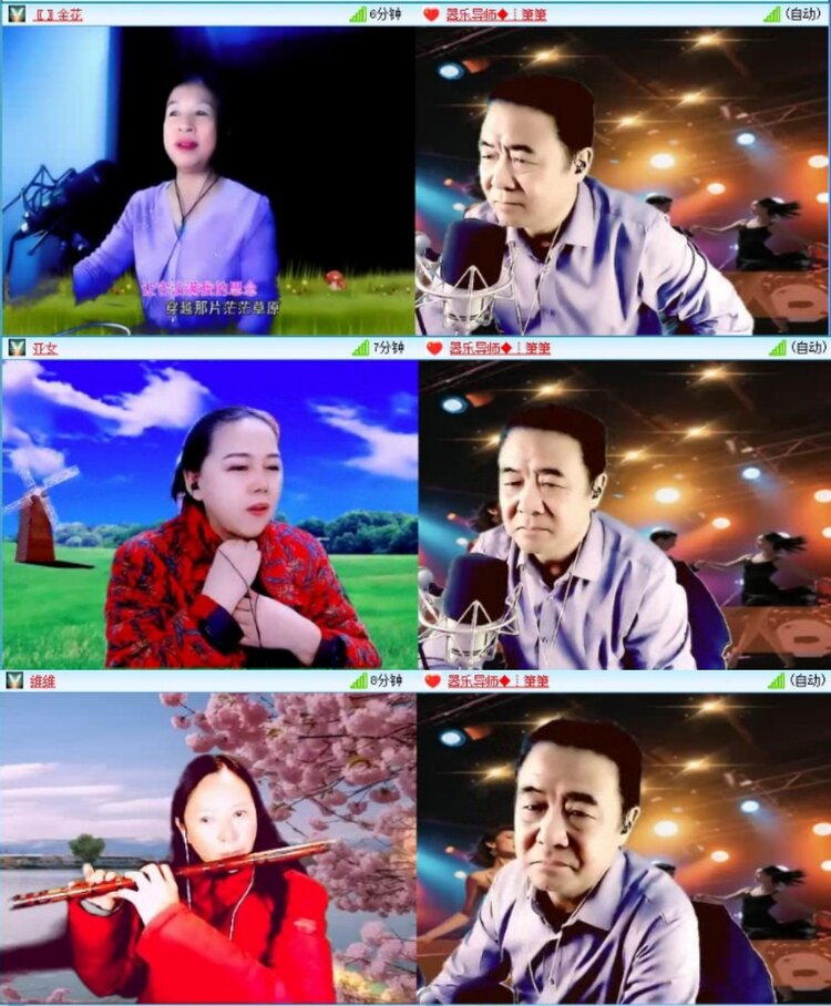 云中云🎤V娱热点