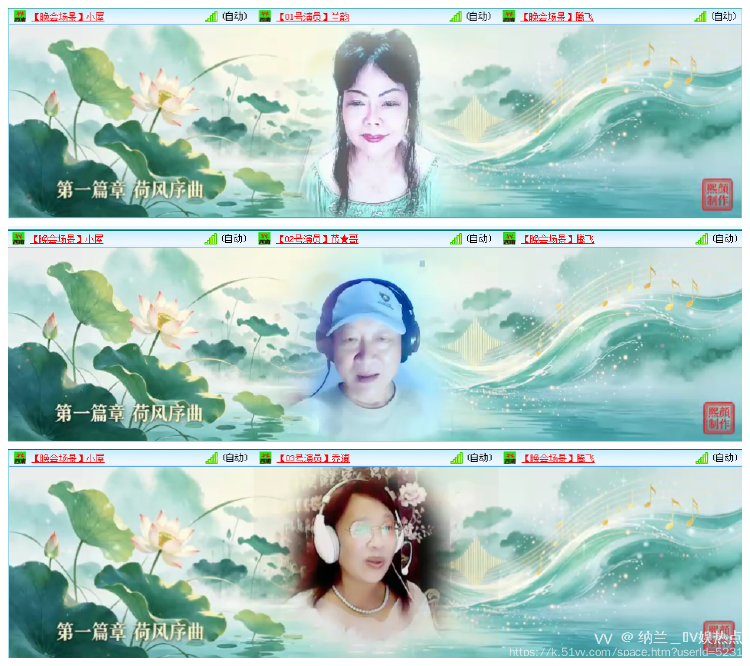 纳兰＿🎤V娱热点