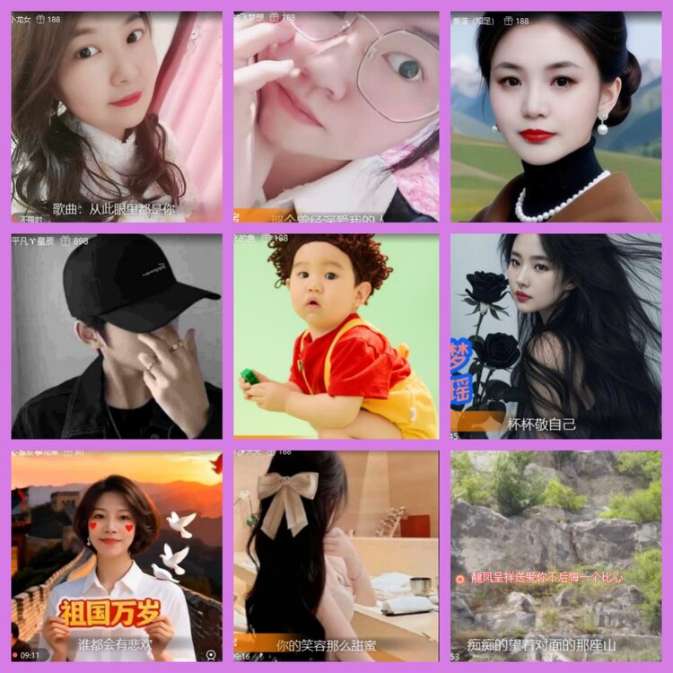 杜影🎤V娱热点