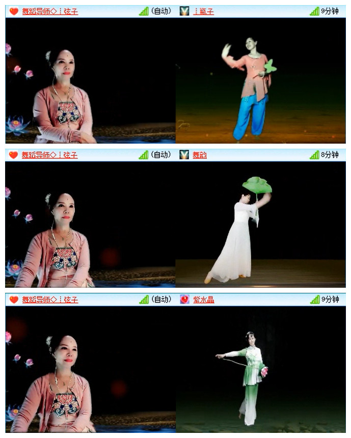 小路🎤V娱热点