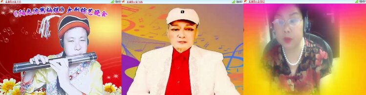 浓茶🎤V娱热点