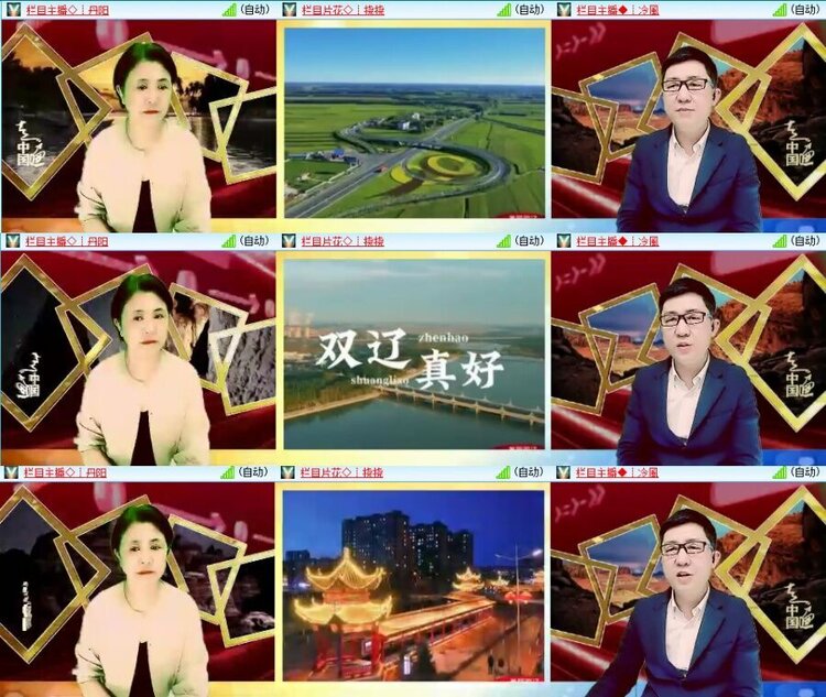 曾经🎤V娱热点