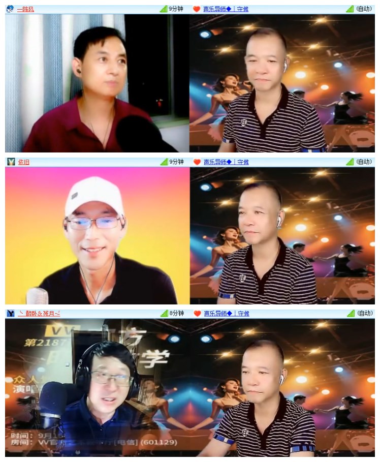 淡然🎤V娱热点