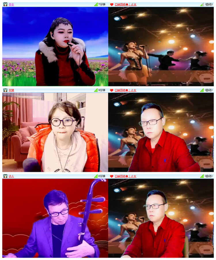 小路🎤V娱热点