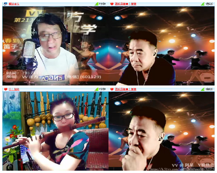 阿呆🎤V娱热点