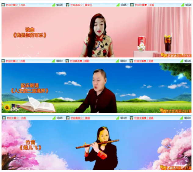 小浅🎤V娱热点