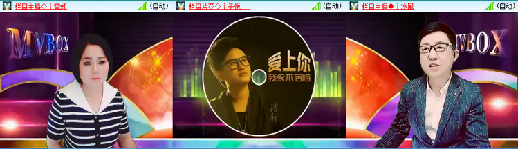 愉悦🎤V娱热点