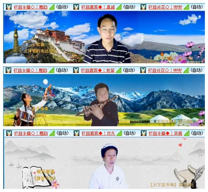执白🎤V娱热点