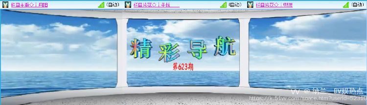 纳兰＿🎤V娱热点