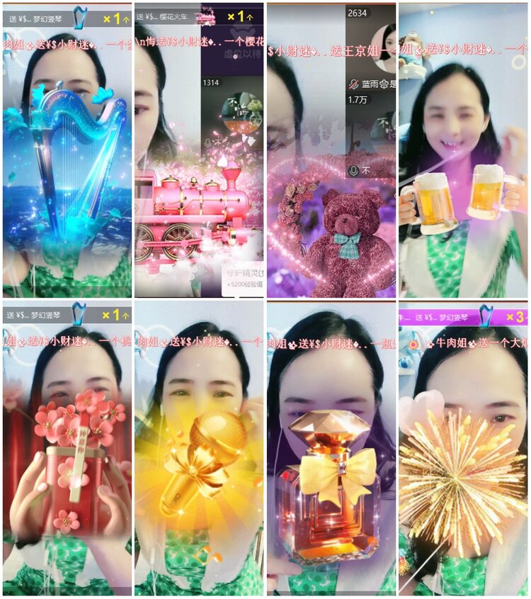 漂泊🎤V娱热点