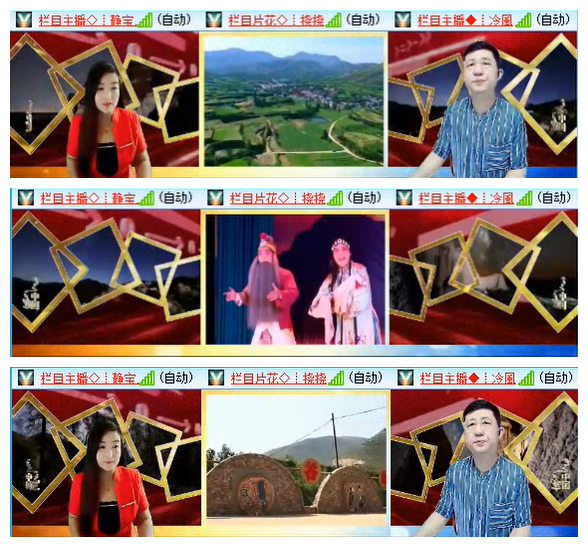 飞儿🎤V娱热点