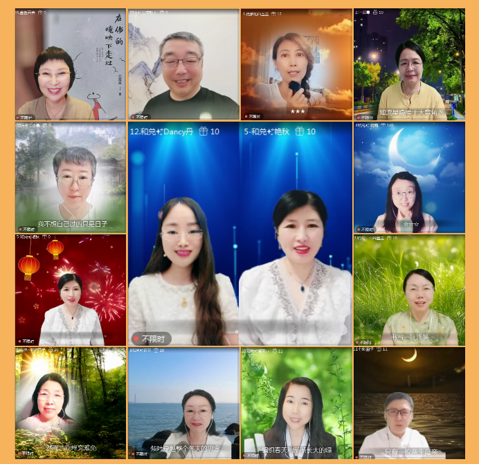 执白🎤V娱热点