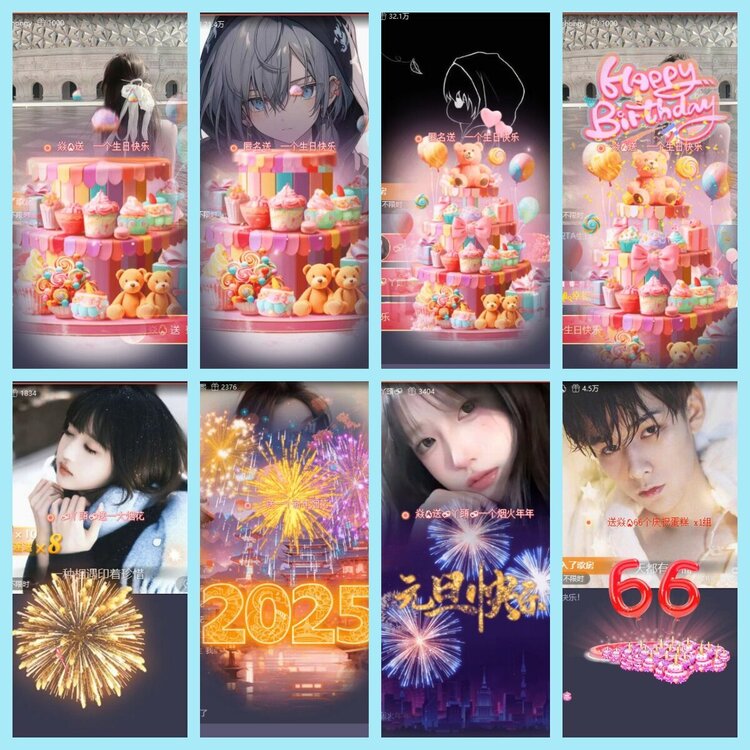 曾经🎤V娱热点