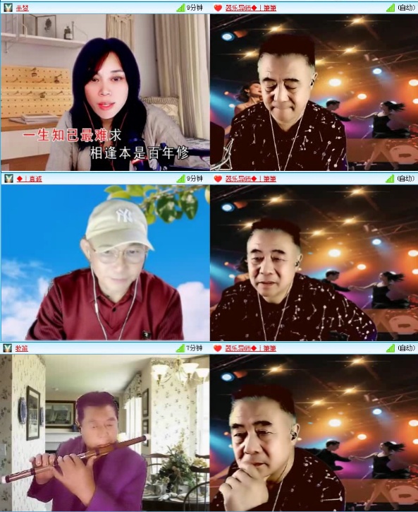 航航🎤V娱热点