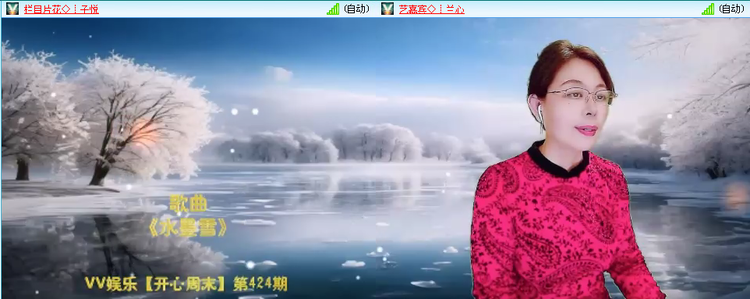 无言🎤V娱热点