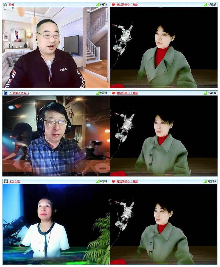 墨馨儿🎤V娱热点