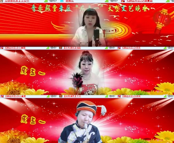 心玫🎤V娱热点