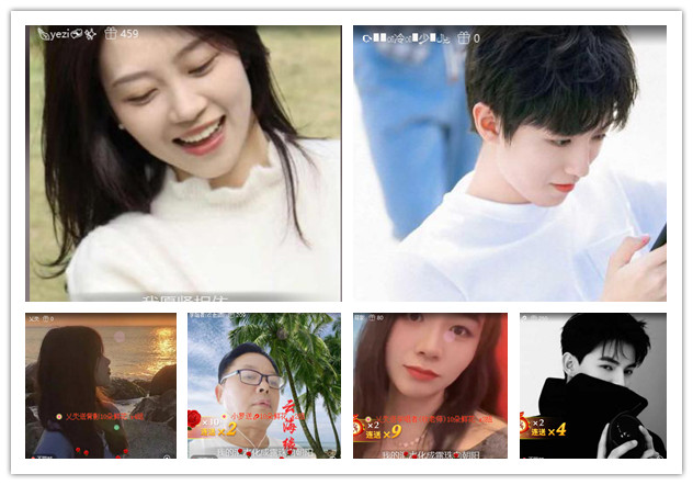 沛滢🎤V娱热点