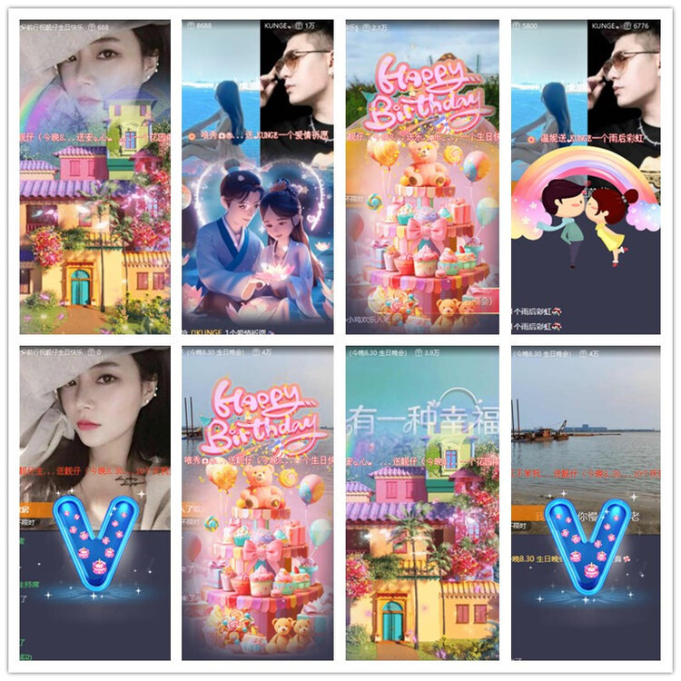 飘雪🎤V娱热点