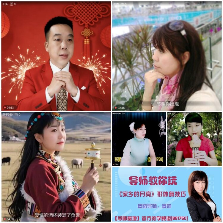 无言🎤V娱热点