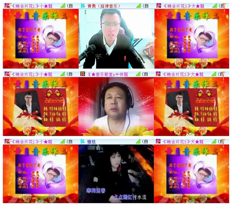 执白🎤V娱热点