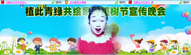 愉悦🎤V娱热点