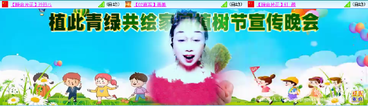 愉悦🎤V娱热点