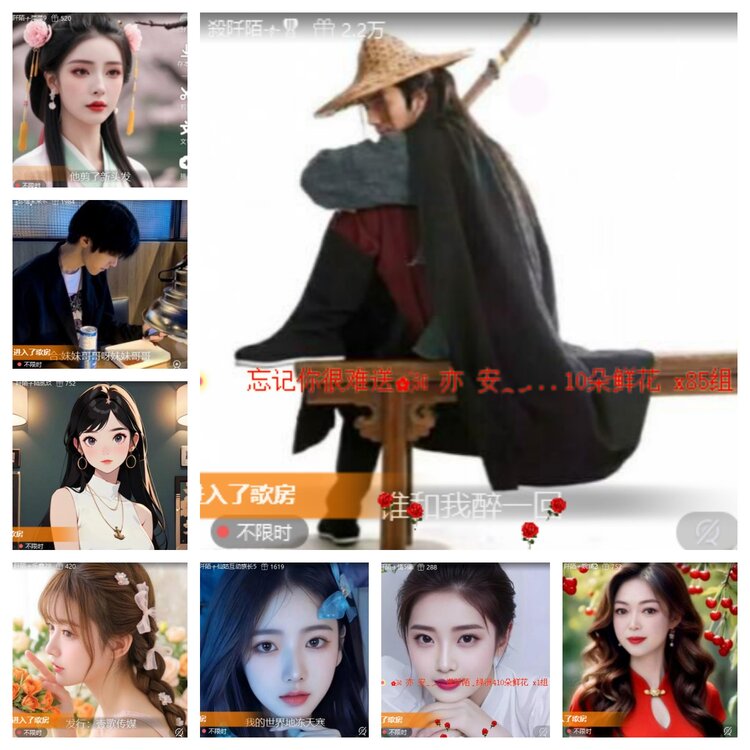 卓然🎤V娱热点