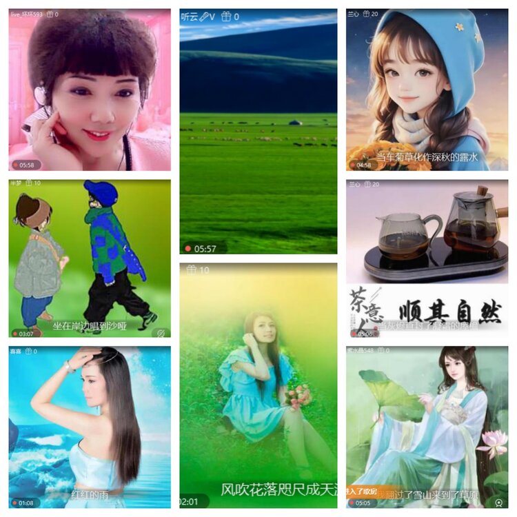 浓茶🎤V娱热点