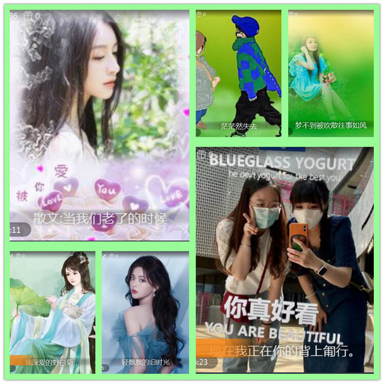 雪儿🎤V娱热点